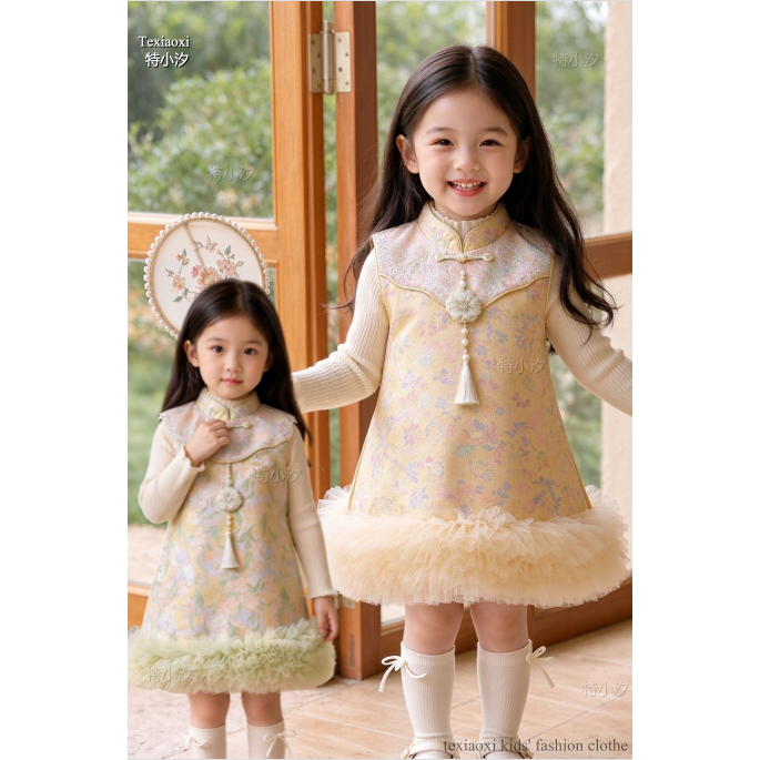 Txxkids特小汐女童新中式玉佩旗袍连衣裙秋冬中国风提花礼服裙汉