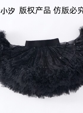 女童tutu裙秋冬限定半身蓬蓬裙女宝软网纱裙儿童黑色星空兔兔纱裙