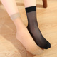 袜防勾丝短袜春夏季 橙乙6双天鹅绒超薄短丝袜子女 超弹力短筒连裤