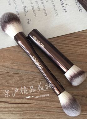 hourglass斜平头火苗粉底液刷