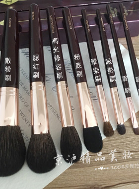 灰鼠毛修容包装盒化妆刷现货c