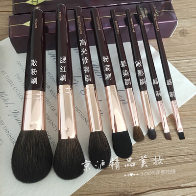 灰鼠毛修容包装盒化妆刷现货c