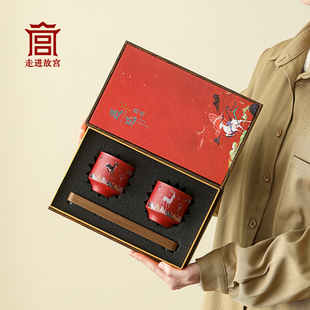 敦煌文创茶杯主人杯对杯结婚伴手礼品送新娘闺蜜礼物春节高档礼品