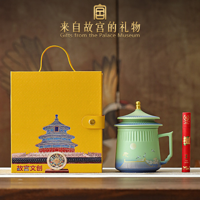 故宫文创礼盒北京天坛水杯伴手礼图片