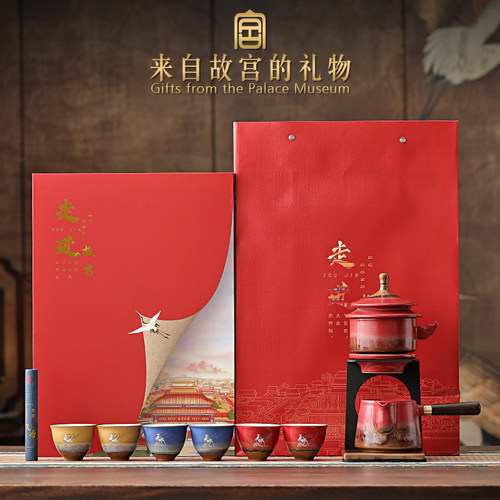 走进故宫自动茶具套装文创伴手礼