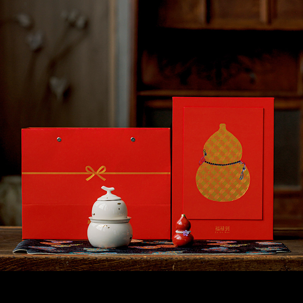中国风福禄到陶瓷茶具创意礼盒公司年会活动送礼高档商务礼品套装
