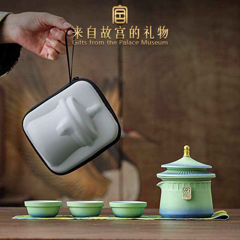 故宫文创天坛便携旅行茶具小套装图片