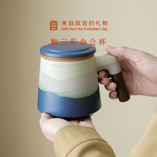 北京文创水杯高档实用礼品公司活动纪念品送客户领导中国风伴手礼