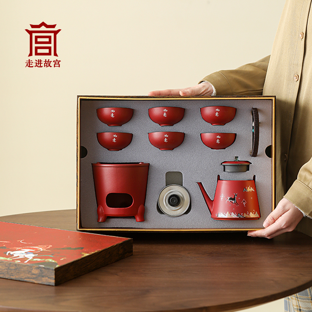 故宫文创围炉煮茶套装礼盒装