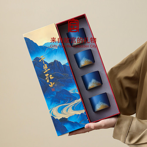 故宫文创茶具茶杯套装实用伴手礼