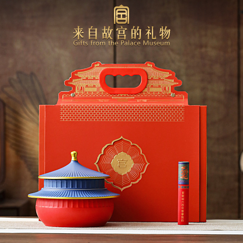 故宫文创北京天坛果盘礼盒伴手礼图片