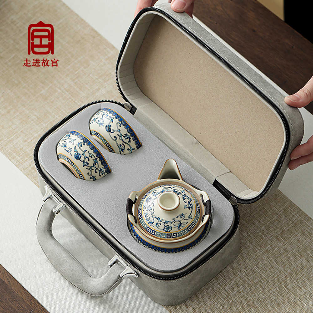 故宫文创高档复古汝窑功夫茶具图片