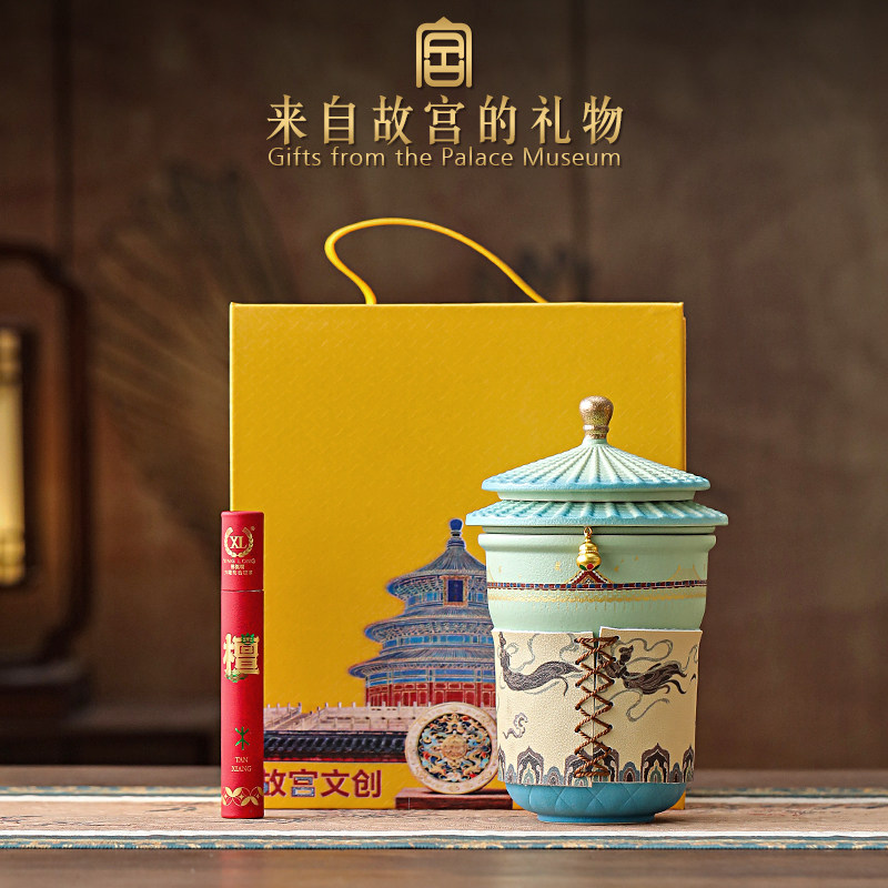 故宫天坛个人专用随行泡茶杯礼盒图片