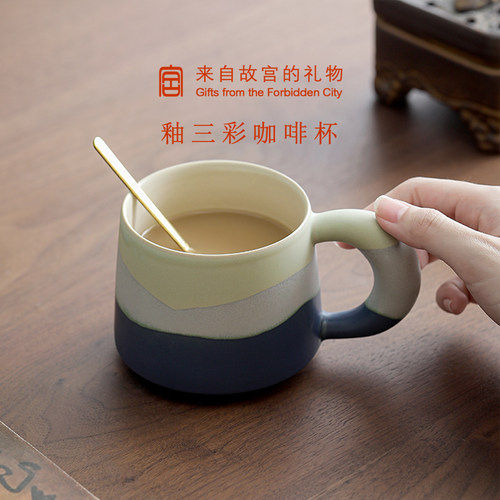 故宫文创咖啡杯子送客户高档礼品