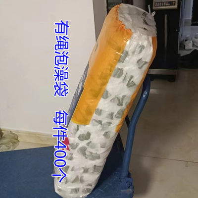 大桶销制作清洁隔离膜特厚120210一次性袋*底沐浴袋自产直有绳