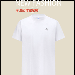 蔚来4S店工作服短袖t恤定制汽车维修厂工装男女销售人员纯棉衣服