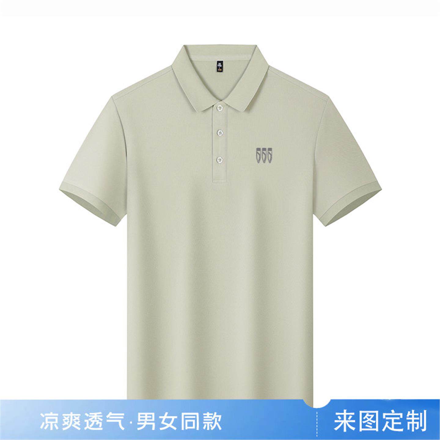 2026新款别克4s店Polo衫豆绿色短袖t恤工作服果绿工装男女工装