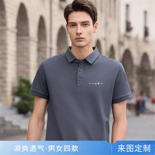 夏季比亚迪工作服售后短袖t恤定制印logo汽车4S店汽修工装polo衫