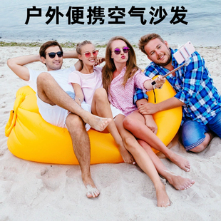 户外便携式充气沙发床折叠露营野炊装备懒人可躺可睡单人定制logo