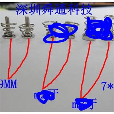 定做各类弹簧螺丝 螺钉 显卡散热器弹簧螺丝 螺钉 1000个100元