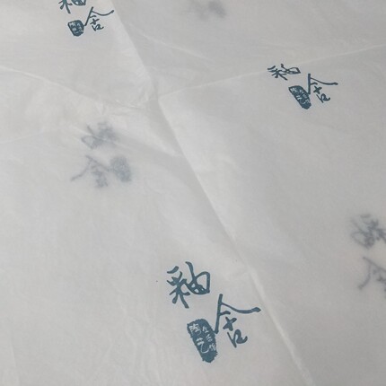 拷贝纸雪梨纸白牛皮纸印刷logo首饰鲜花衣服服装鞋定制包装纸