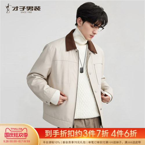 撞色翻领棉服新款巴恩风棉衣外套