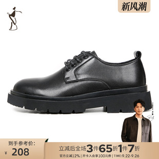 厚底防滑商務(wù)正裝 才子男鞋 休閑皮鞋 男2025新款 子 英倫風(fēng)通勤系帶鞋
