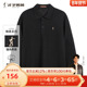 Polo衫 翻领长袖 中年T 爸爸装 简约纯色 男2025春秋新款 才子男装