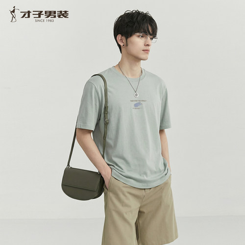 才子男装T恤短袖男士上衣短t百搭