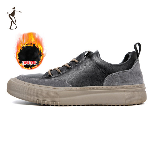 加绒休闲男鞋TRiES/才子时尚