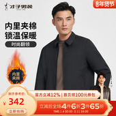 才子男装 休闲黑色商务行政棉衣外套 2025秋冬季 翻领夹克式 棉服男士