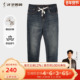 深蓝色裤 才子男装 子 2025秋冬季 水洗弹力修身 半松紧抽绳牛仔裤 男士