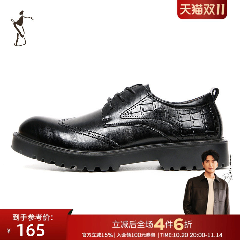 ������Ь���������ƤЬ��2025�¿������߳���͸������ϵ��Ь��