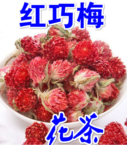 花草茶千日红云南千日红