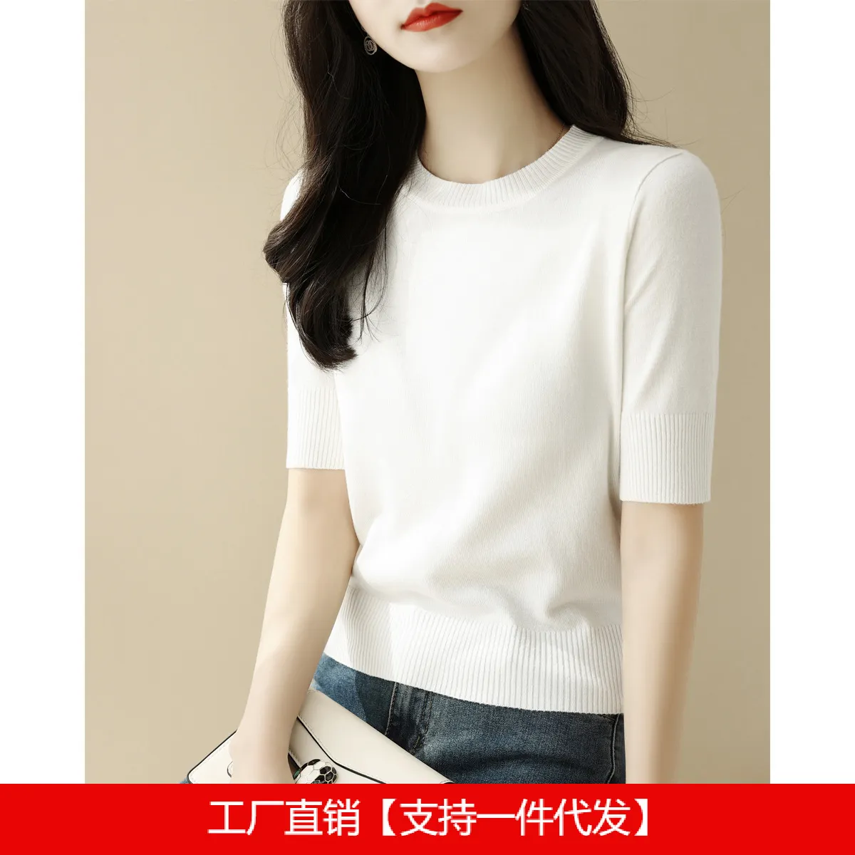 夏季白色穿搭短款半高圆领宽松显瘦短袖t恤针织衫女新款打底上衣