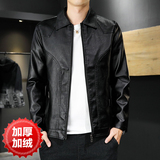 秋季男士皮衣帅气宽松机车服翻领加绒外套冬PU皮夹克PU10加厚P70，男装皮衣，星座1217-2