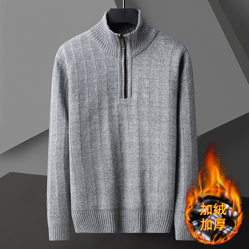 2021秋冬新款男士休闲时尚针织半拉链立领套头毛衣外套M82特，男装针织衫/毛衣，星座1217-2