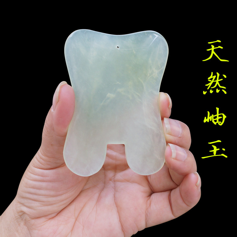 天然玉石板刮痧女面部脸部颈部全身通用拨筋棒女美容眼部经络淋巴