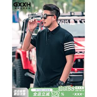 200斤 GxxH潮牌男装 加肥加大码 短袖 T恤胖子纯色宽松胖人翻领polo衫