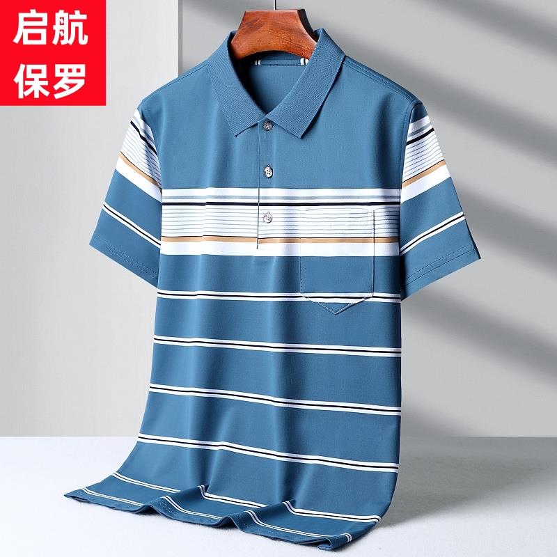 加肥加大码短袖polo衫男棉翻领条纹T恤商务休闲中年爸爸夏装上衣