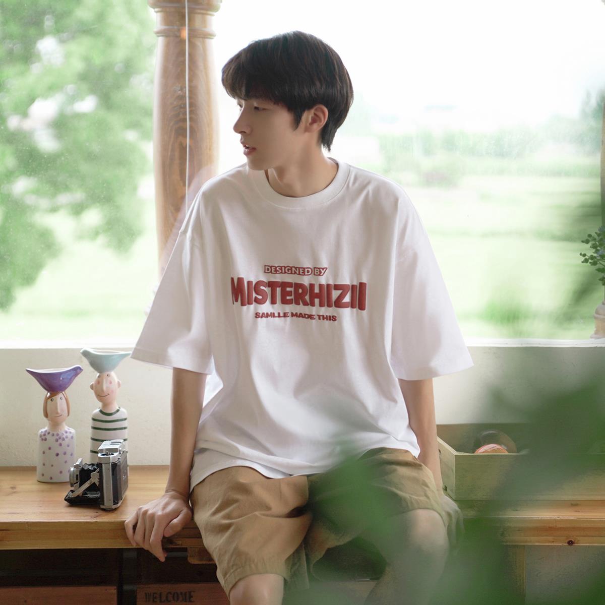 GOGOSOON短袖t恤男生夏季新款270g美式宽松白色ins衣服高级感穿搭