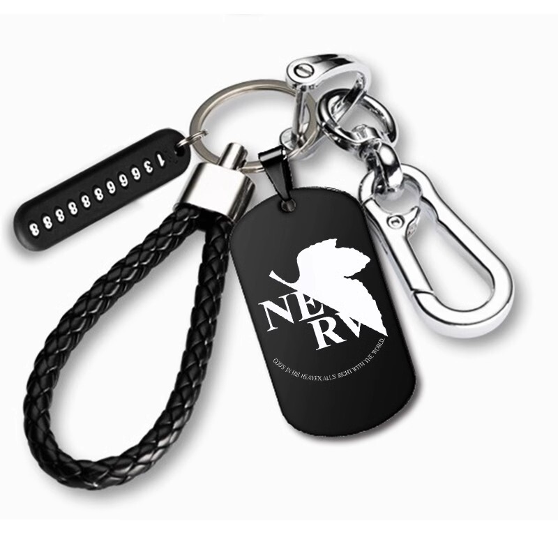 新世纪福音战士钥匙扣链圈锁定制