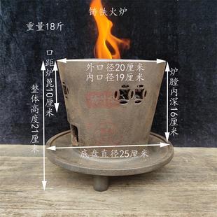 铸铁材质匠心打造加重加厚火炉取暖热水煮茶烧烤雅居茶舍实用收藏