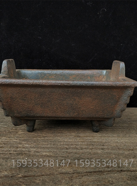 铸铁实用复古怀旧雅居茶舍古香