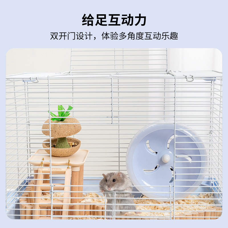 卡诺仓鼠笼子专用47基础笼小房子金丝熊饲养笼铁笼子生活用品大全