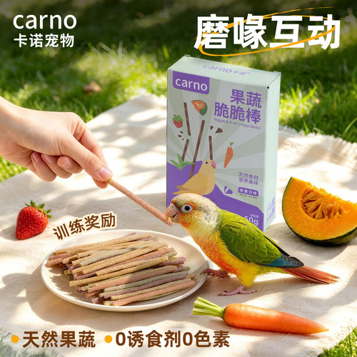 【山姆超市品质严选】