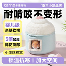 卡诺仓鼠小蛋糕棉窝金丝熊保暖屋过冬睡窝防咬防塌造景睡眠专用品