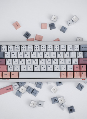 阿基拉英/日语大全套机械键盘键帽152键PBT热升华樱桃原厂高度