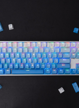 渐变蓝正刻透光120键机械键盘键帽PBT二色侵染OEM高度75/84/87/96
