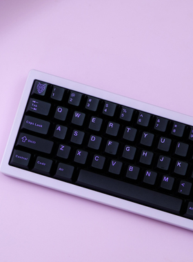 紫色半透磁轴机械键盘键帽ABS二色原厂高度适配Wooting/美加狮等